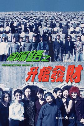 亚洲国产精品99久久久久久久久